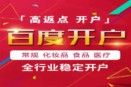 某企业如何通过托管SEM竞价实现业绩翻倍